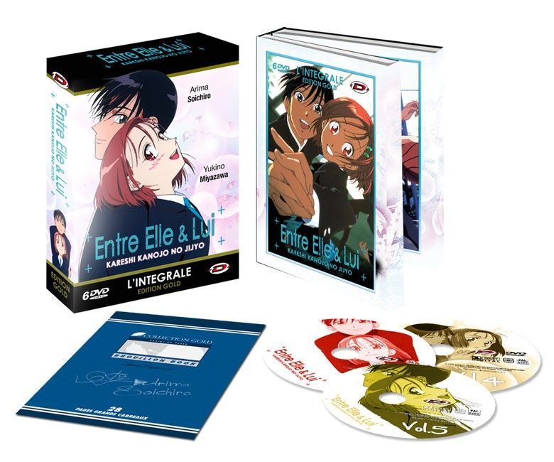 Entre elle et lui (Kare Kano) - Intgrale - Coffret DVD + Livret - Edition Gold