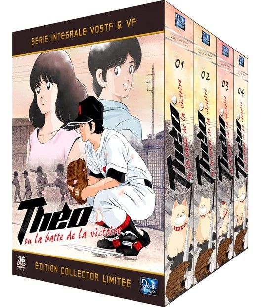 IMAGE 3 : Tho ou la batte de la victoire (Touch) - Intgrale - Collector - Coffrets (36 DVD + 4 Livrets)  - Non censur