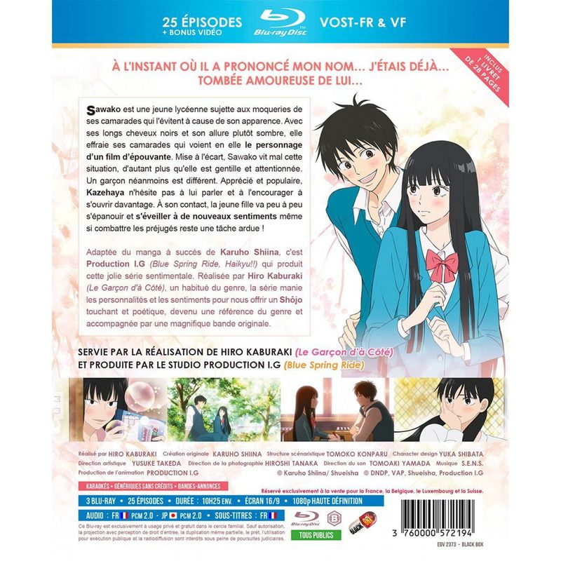 IMAGE 3 : Kimi ni Todoke (Sawako) - Saison 1 - Coffret Blu-ray + Livret - Edition Saphir