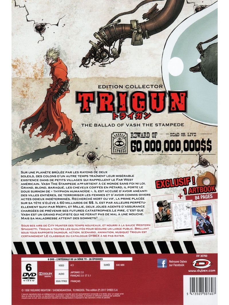 IMAGE 2 : Trigun - Intgrale - Edition limite collector - Coffret DVD A4