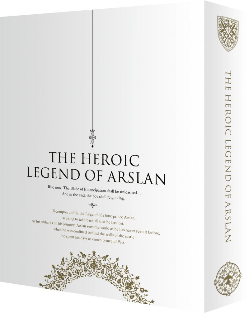 IMAGE 2 : The Heroic Legend of Arslan - Intgrale - Coffret Blu-ray