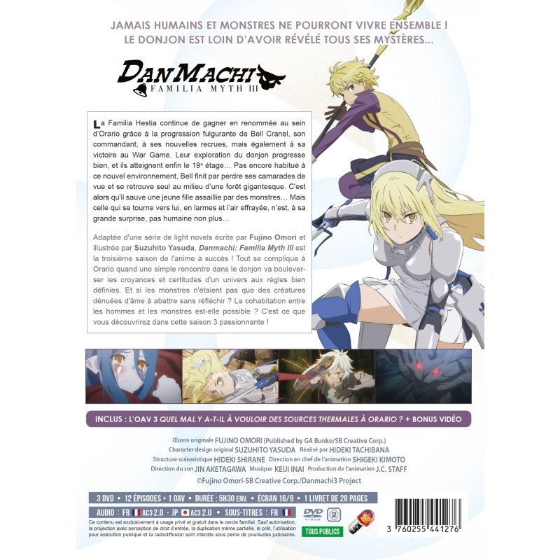 IMAGE 2 : DanMachi : Familia Myth - Saison 3 - Edition Collector - Coffret DVD