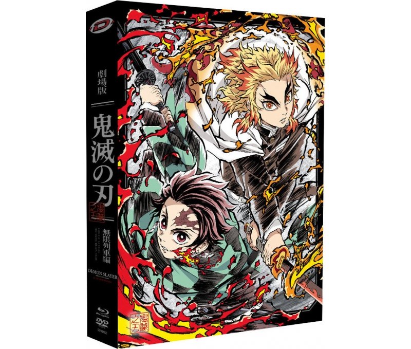 IMAGE 2 : Demon Slayer - Film : Le train de l'infini - Collector - Coffret A4 Combo Blu-ray + DVD + CD Audio