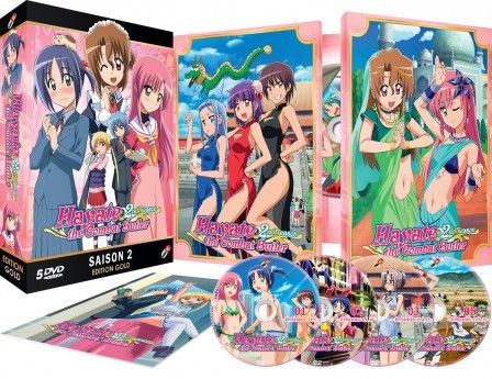 Hayate the combat Butler - Saison 2 - Coffret DVD + Livret - Edition Gold