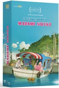 La Chance sourit  Madame Nikuko - Film - Edition Collector - Combo Blu-ray + DVD