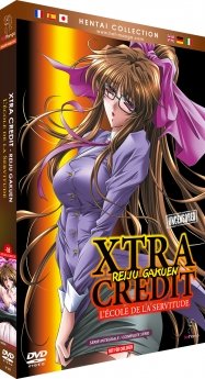 Xtra Credit - Reiju Gakuen (L'cole de la servitude) - Intgrale (Hentai) - DVD