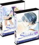 Suzuka - Intgrale - Pack 2 Coffrets (4 DVD)