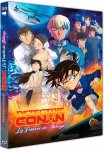 Dtective Conan - Film 25 : La fiance de Shibuya - Blu-ray