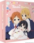 Tamako Market (Srie + Film) - Intgrale - Edition Collector - Coffret DVD