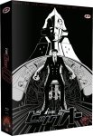 The Big O - Saison 1 - Edition Collector - Coffret Blu-ray