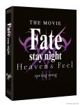 Fate/stay night : Heaven's Feel - Film 3 : Spring song - Edition Collector - Combo Blu-ray + DVD